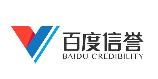 自宅警备员|公安部印发《关于依法打击知识产权犯罪服务高质量发展的意见》